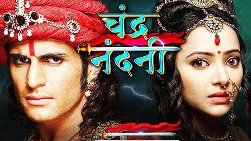 Chandra Nandni Bild 1