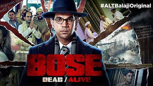 Bose: Dead/Alive Bild 1