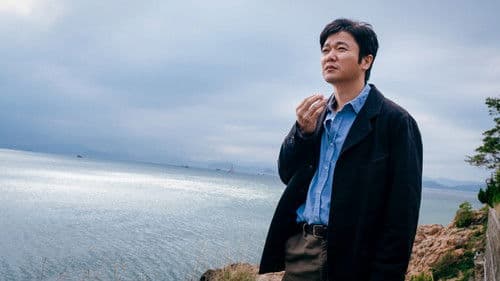 祝你幸福！ Bild 1