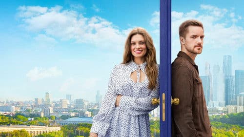 Постучись в мою дверь в Москве Bild 4