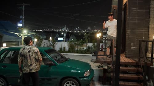 달짝지근해: 7510 Bild 6