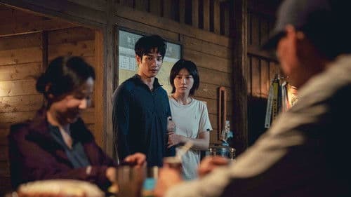 山忌 黃衣小飛俠 Bild 3