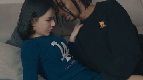 흑인에게 미친 여친 Bild 1