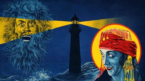 შუქურას საიდუმლოება Bild 1