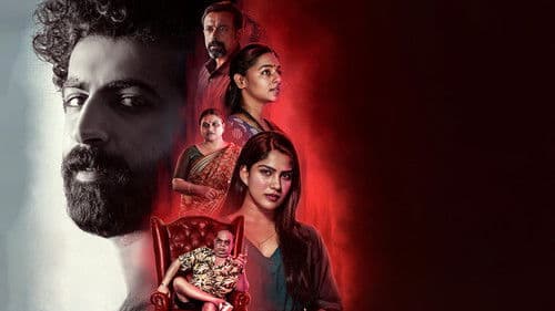 ചതുരം Bild 4