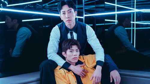 Eternal Butler Bild 7