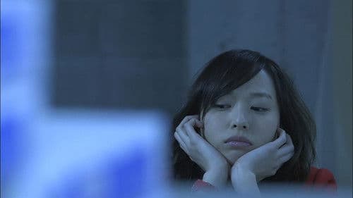 SPEC〜零〜 Bild 2