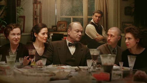 За нас с вами Bild 6