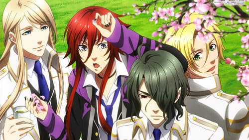 Kamigami no Asobi Bild 3