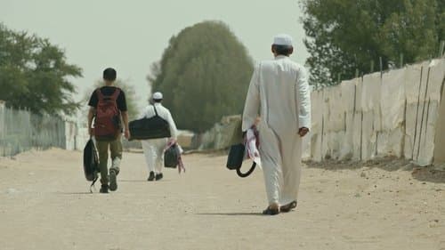 قبل أن ننسى Bild 1