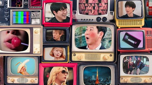 성+인물: 일본 편 Bild 2