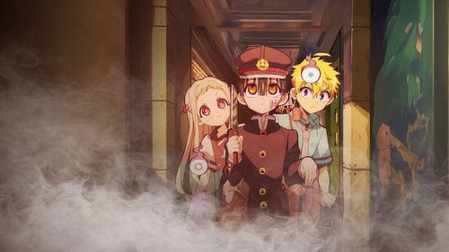 Mein Schulgeist Hanako Bild 5