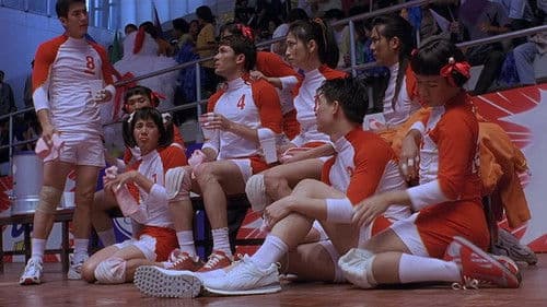 สตรีเหล็ก 2 Bild 3