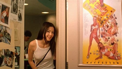 賭俠大戰拉斯維加斯 Bild 2