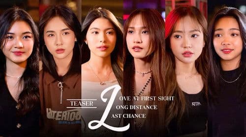 L.L.L. Project Bild 1