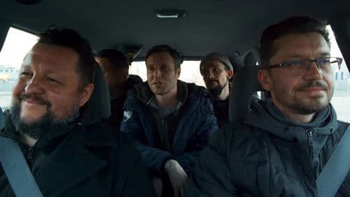 За перемогу! Bild 2