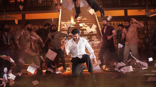 Mana Shankaravaraprasad Garu Bild 6