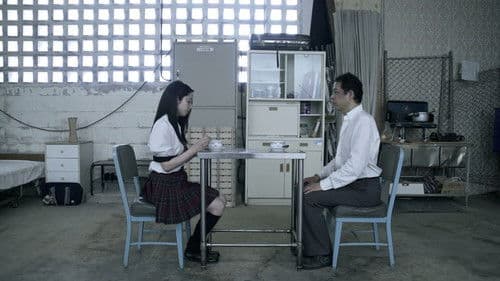 TAP 完全なる飼育 Bild 2