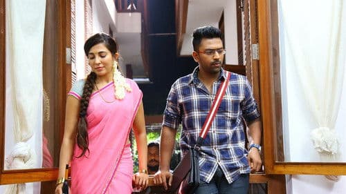 கோடிட்ட இடங்களை நிரப்புக Bild 5