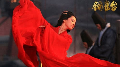 The Assassins Bild 2