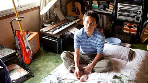 味園ユニバース Bild 6