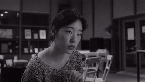 보이지 않는 오렌지에 관한 시선 Bild 1