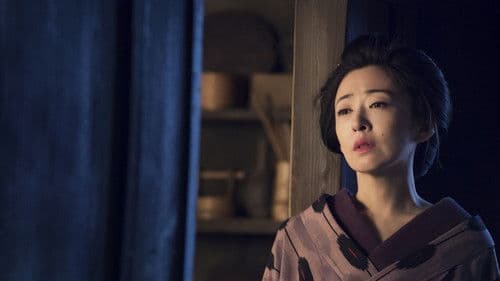 小さな橋で Bild 1