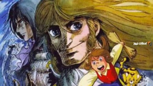 Jazirat Al Kaniz Bild 2