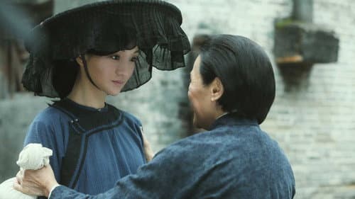 明月幾時有 Bild 4