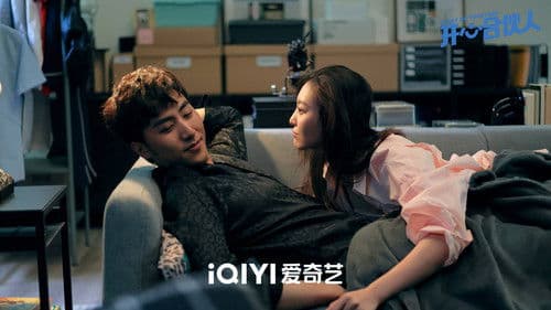 开心合伙人 Bild 6