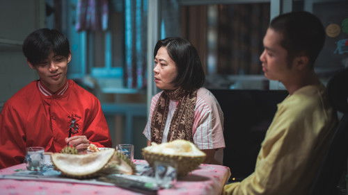 愛的輪候碼 Bild 1