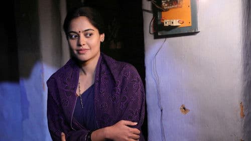 கழுகு 2 Bild 1