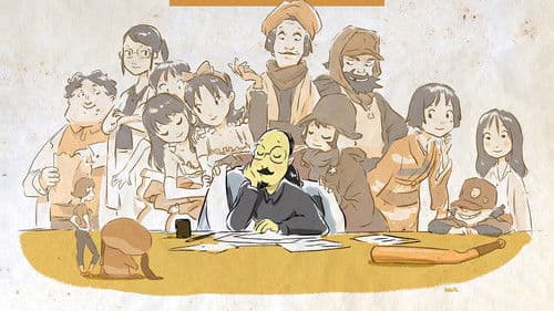 Satoshi Kon, l'illusionniste Bild 4