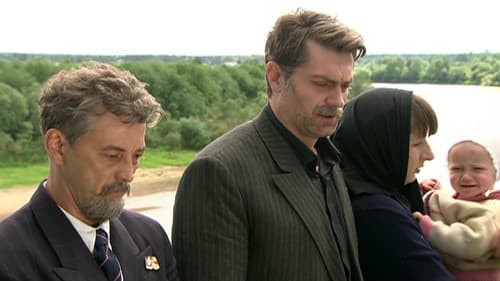 Одну тебя люблю Bild 1