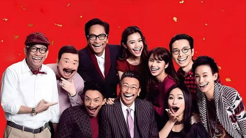 小男人週記3之吾家有喜 Bild 3