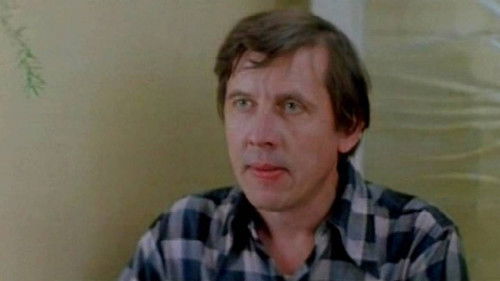 Средь бела дня... Bild 1