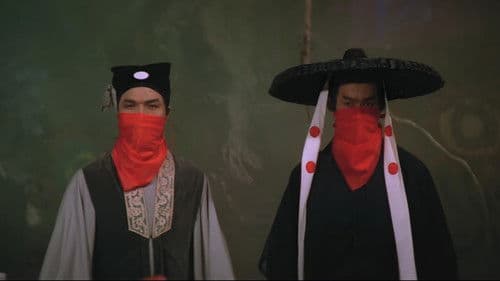 Der Killer mit der Todesmaske Bild 3