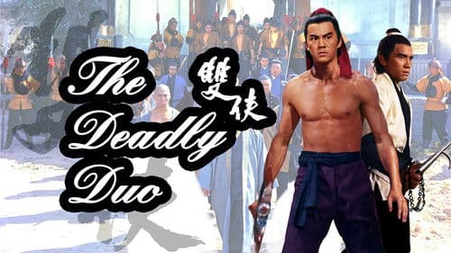 Die tödlichen Zwei Bild 4