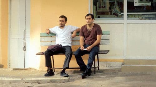 დაბადებულები საქართველოში Bild 1