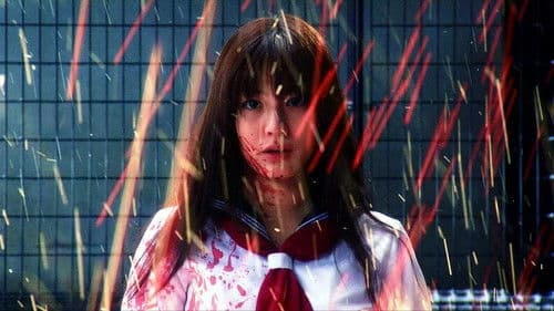 Mutant Girls Squad Bild 3