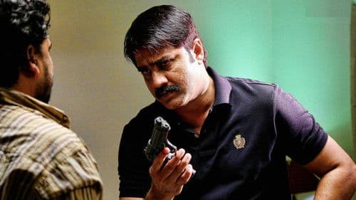 టెర్రర్ Bild 2