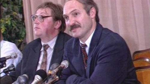 Ein gewöhnlicher Präsident Bild 1