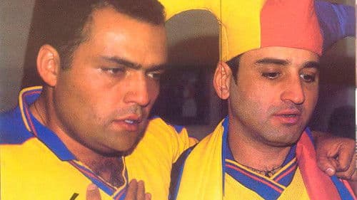 La pena máxima Bild 4