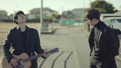 스프링 송 Bild 1