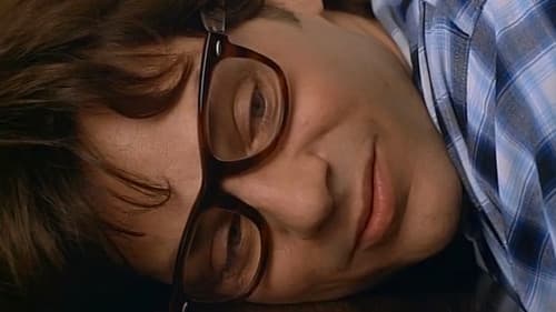 Der ganz normale Wahnsinn Bild 2