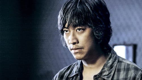 Dark Town - Eine Stadt in Angst und Schrecken Bild 1