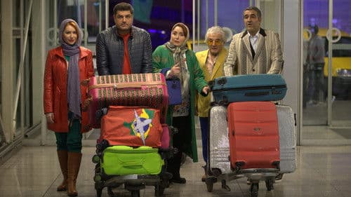 تگزاس ۳ Bild 2