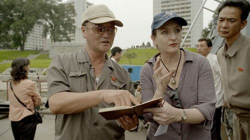 Aim High In Creation! Bild 1