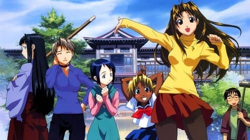 Love Hina Bild 1