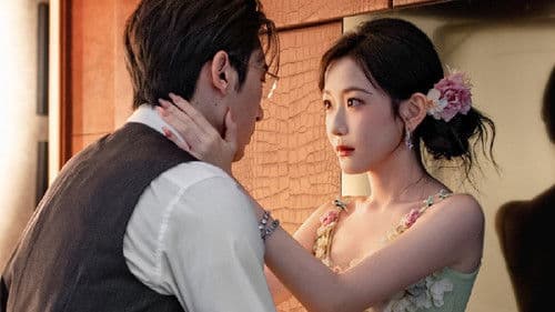 老公请和我恋爱吧 Bild 1